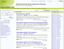 Tablet Screenshot of kiev.m2dom.com